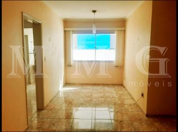 Apartamento · 60m² · 2 Quartos · 1 Vaga · Apartamento Vila Mariana, 2 dormitórios, sala, 2 banheiros, vaga, cozinha, armário