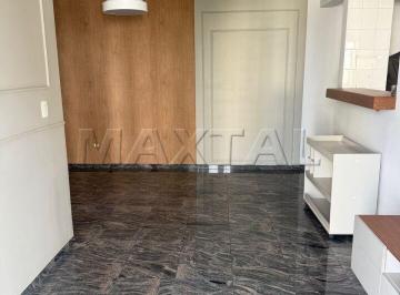 Apartamento · 70m² · 2 Quartos · 2 Vagas · Apartamento para locação de 70 m² sofisticado, com Varanda, com 2 dormitórios, 1 banheiro