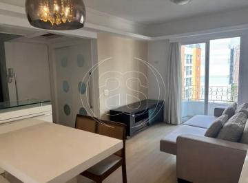 Apartamento · 50m² · 1 Quarto · 1 Vaga · Itaim Bibi: Sofisticação, Conforto e Excelente Localização