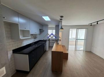6b6d9d90d657594fb027a3b012d94c69b5bb91cd · Apartamento com 2 dormitórios para alugar, 66 m² por R$ 4.184,58/mês - Jardim Guanabara - Jundiaí/SP