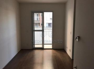 Apartamento · 61m² · 3 Quartos · 1 Vaga · APARTAMENTO PARA LOCAÇÃO NO CONDOMINIO MARAVILLE GO - JUNDIAÍ/SP.
