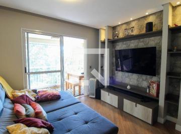 Apartamento · 108m² · 3 Quartos · 2 Vagas · Apartamento à Venda - Parque Ipê, 3 Quartos, 108 m² - São Paulo