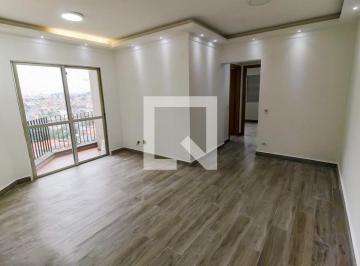 Apartamento · 55m² · 2 Quartos · 1 Vaga · Apartamento à Venda - Vila Pirajussara, 2 Quartos,  55 m² - São Paulo