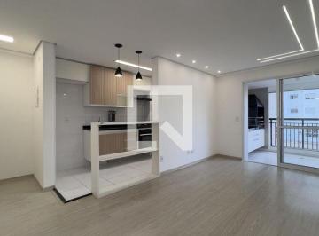 Apartamento · 68m² · 2 Quartos · 1 Vaga · Apartamento à Venda - Picanço, 2 Quartos, 68 m² - Guarulhos