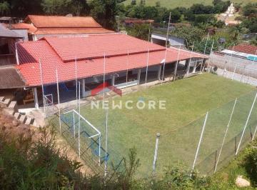 Rural · 100m² · 3 Quartos · 4 Vagas · Chácara em Rua José Valadão - Bairro Cruz Vera  - Brazópolis/MG