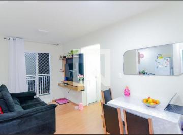 Apartamento · 48m² · 2 Quartos · 1 Vaga · Apartamento à Venda - Picanço, 2 Quartos,  48 m² - Guarulhos