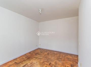 Apartamento · 73m² · 2 Quartos · Apartamento 2 quarto(s), no bairro Jardim Botânico
