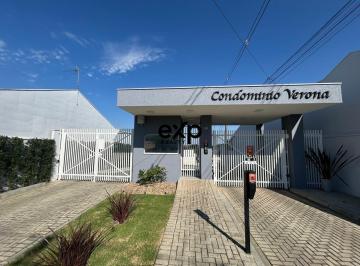Terreno · 259m² · TERRENO À VENDA NO RESIDENCIAL VERONA - CAMPO LARGO