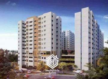 Apartamento · 50m² · 2 Quartos · 1 Vaga · Apartamento Mobiliado para Locação – Jardim Bosque das Vivendas | São José do Rio Preto