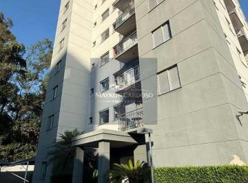 Apartamento · 55m² · 2 Quartos · 1 Vaga · APARTAMENTO PARA LOCAÇÃO – EDIFÍCIO LARISSA | VILA ANDRADE