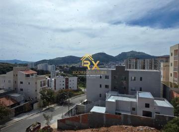 Apartamento · 50m² · 2 Quartos · 1 Vaga · Apartamento com 2 Quartos à Venda no Residencial Veredas | Região Oeste de Poços de Caldas