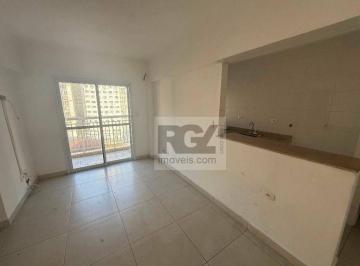 4057dbc36c43fed4f083fe2179b70a3a870db9be · Apartamento com 2 QUARTOS - VARANDA -  1 QUADRA DO MAR - LAZER NO PRÉDIO à venda, 56 m² por R$ 450.0