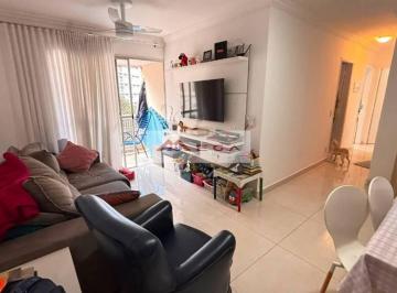 b918dc1fb84e18d520de3a85a1621c27275c2da0 · Apartamento com 3 quartos à venda - Jardim Flamboyant - Campinas/SP