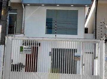 Comercial · 126m² · 2 Vagas · Sobrado Comercial no Brooklin: 3 Quartos e 2 Vagas