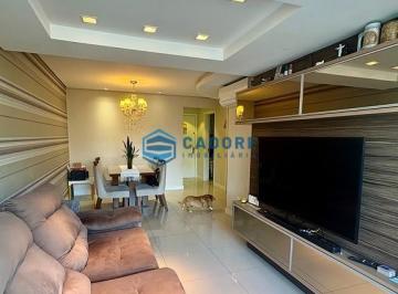Apartamento · 120m² · 3 Quartos · 1 Vaga · APARTAMENTO TRÊS DORMITÓRIOS PIO X