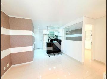 Apartamento · 64m² · 2 Quartos · 1 Vaga · Apartamento para Aluguel - Campo Belo, 2 Quartos, 64 m2 - São Paulo