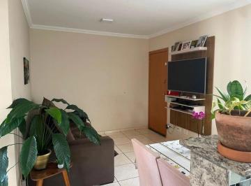 Apartamento · 50m² · 2 Quartos · 1 Vaga · APARTAMENTO | 2 QUARTOS | 01 BANHEIRO| 01 VAGA
