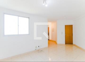 Apartamento · 52m² · 2 Quartos · 1 Vaga · Apartamento para Aluguel - Picanço, 2 Quartos,  52 m² - Guarulhos