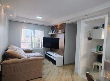 Apartamento · 50m² · 2 Quartos · 1 Vaga · Apartamento à venda 2 quartos 1 vaga Erasmo Assunção - Santo André - SP