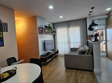 Apartamento · 77m² · 2 Quartos · 1 Vaga · Apartamento à venda 2 quartos 1 suíte 1 vaga Centro - São Bernardo do Campo - SP