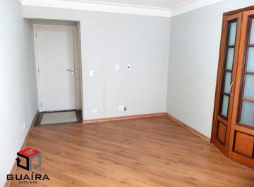 Apartamento · 70m² · 3 Quartos · 1 Vaga · Apartamento para aluguel 3 quartos 1 vaga Vila Mariana - São Paulo - SP