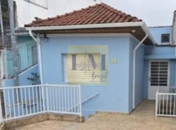 58de68278841ebd8c471fa801a7a68df475f90cc · Casa 2 quartos | 75m2 | 1 vaga | Chora Menino - SP