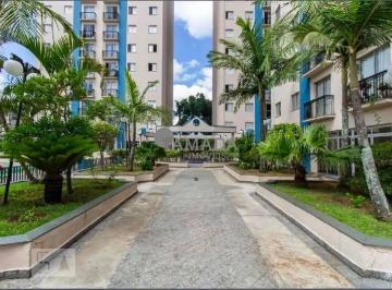 963f860e94c8082c001e73575448b8547b97dcdc · Apartamento com 2 quartos, sala com sacada, 1 vaga à venda, 58 m² por R$ 370.000 - Vila Carmosina -