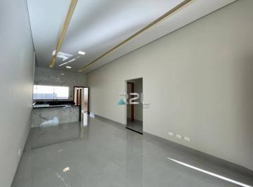 Imagem 1 · Casa para venda em Parque Residencial Rita Vieira, Campo Gra