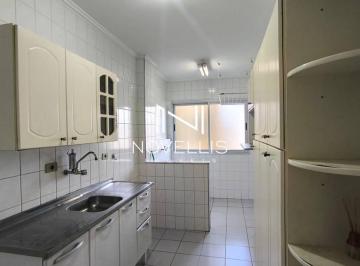 6dd76a0345e5abaeb664c3cbf39e39d3fa7faed4 · Apartamento com 3 dormitórios à venda - Parque Industrial - São José dos Campos/SP