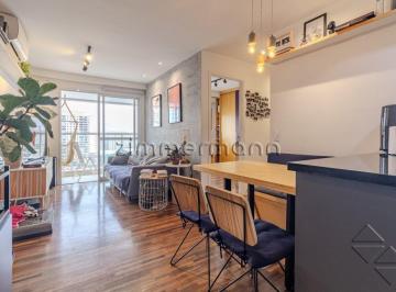 Apartamento · 60m² · 2 Quartos · 2 Vagas · APARTAMENTO BARRA FUNDA 2 DORMITÓRIOS 2 VAGAS