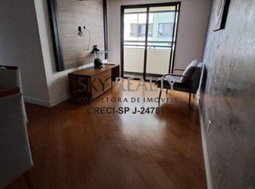 Apartamento · 67m² · 3 Quartos · 1 Vaga · Apartamento à venda - em Guarapiranga