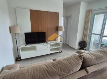 Apartamento · 56m² · 2 Quartos · APARTAMENTO MOBILIADO LOCAÇÃO VILA CARVALHO