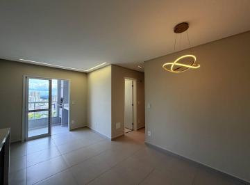 Apartamento · 73m² · 3 Quartos · 2 Vagas · Apartamento, 3 Dormitórios (1 suíte), Condomínio Essência Paraíso, Sjc.