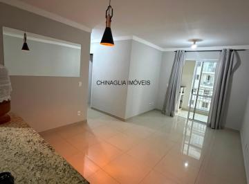 Foto 02 · Apartamento para locação no bairro Swift em Campinas-SP: 3 quartos, 1 suite, 2 salas, 2 vagas de gar
