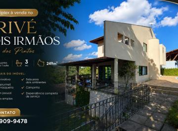 Casa de 3 quartos, Recife · CASA TRIPLEX À VENDA NO PRIVE DOIS IRMAOS SITIO DOS PINTOS-RECIFE/PE 3 QUARTOS SENDO 1 SUITE 249M²