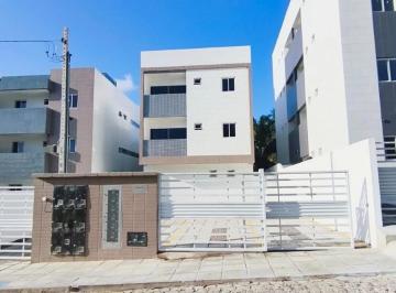 Apartamento · Apartamento 2 Quartos com 1 Suíte e 45m² - Cruz das Armas