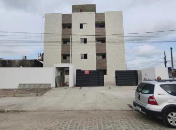 Apartamento · Apartamento 2 Quartos no Residencial Toulouse - Mangabeira