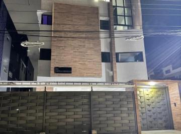 Apartamento · Apartamento 2 Quartos no Residencial Cecília Meireles - Bancários