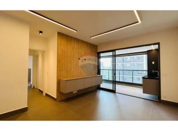 Apartamento · 95m² · 2 Quartos · 2 Vagas · Apartamento para Locação com 02 suítes no Level - Alphaville SP