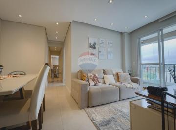 Apartamento · 83m² · 3 Quartos · 2 Vagas · Apartamento à venda com 2 suítes, 83m²  em Alphaville – Barueri/SP