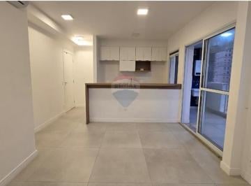 Apartamento · 47m² · 1 Quarto · 1 Vaga · Apartamento para locação com 1 suíte, 47m² no Condomínio Acqua Park – Alphaville/Barueri-SP