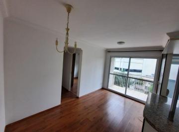 Apartamento de 2 quartos, São Paulo · Apartamento em Santana, 2 Dormitórios, sacada, 2 vagas de garagem