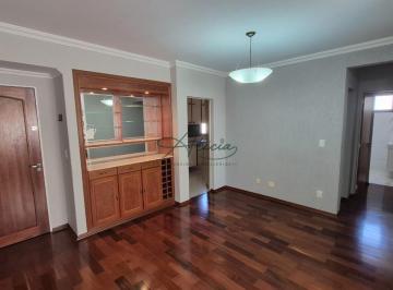 Apartamento · 78m² · 2 Quartos · 1 Vaga · Apartamento à venda em Campinas, Centro, com 2 quartos, com 78 m², MAITHÁ