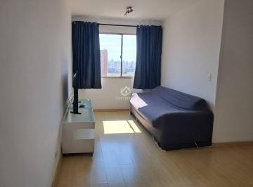 Apartamento com 2 quartos à Venda, Campo Belo - São Paulo · Apartamento com 2 quartos à Venda, Campo Belo - São Paulo