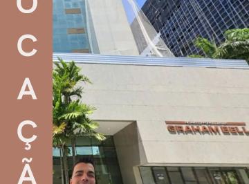 Comercial para locação, ILHA DO LEITE, Recife, PE · Comercial para locação, ILHA DO LEITE, Recife, PE