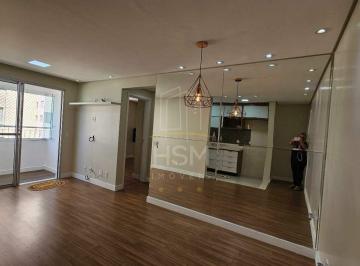 Apartamento · 56m² · 2 Quartos · 1 Vaga · Apartamento para aluguel, 2 quartos, 1 vaga, Centro - São Bernardo do Campo/SP