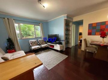 Apartamento · 70m² · 2 Quartos · 1 Vaga · Apartamento com 2 dormitórios à venda, 70 m² por R$ 373.000,00 - Jardim Ester -