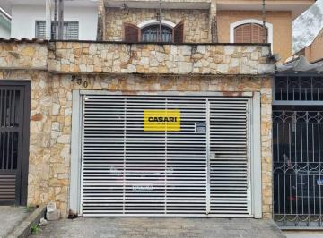 Casa · 182m² · 2 Quartos · 1 Vaga · Casa à Venda com 2 Dormitórios e Suíte no Santa Terezinha – São Bernardo