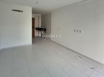 Apartamento · 30m² · 1 Quarto · 1 Vaga · Malia Beach Experience - Estrada de Muro Alto e Camboa, nº 3. Muro Alto, Ipojuca PE. Bloco E, Unidad