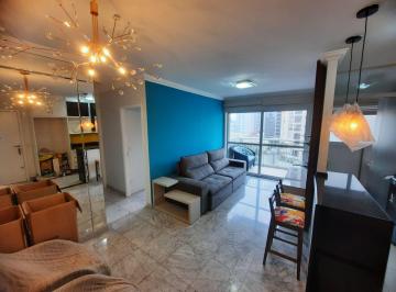 Apartamento de 2 quartos, São Paulo · Apartamento em Santana, 2 Dormitórios(1 suíte), 2 vagas